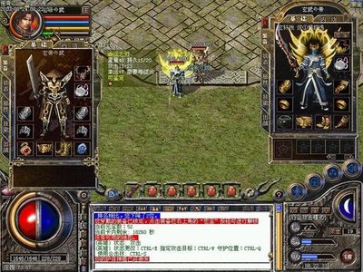 传奇sf全新版本上线，海量福利等你领取